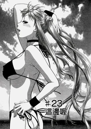第442页图