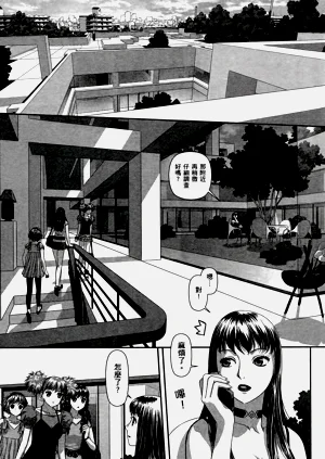 第446页图