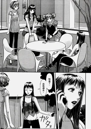 第447页图