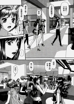 第448页图