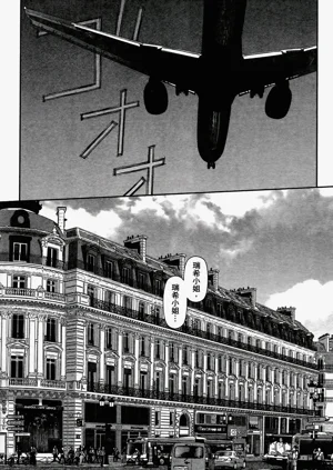 第449页图