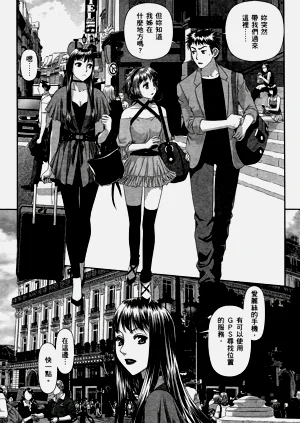 第450页图