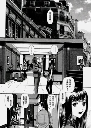 第451页图