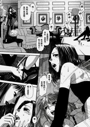 第454页图