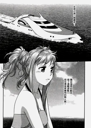 第459页图