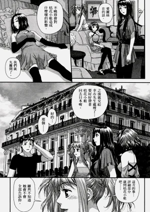 第460页图