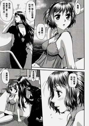 第462页图