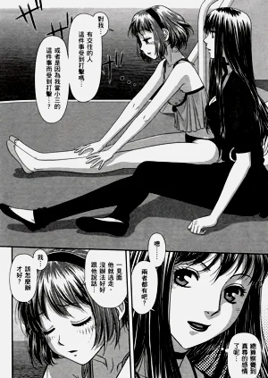 第463页图