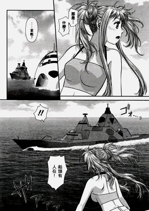 第465页图