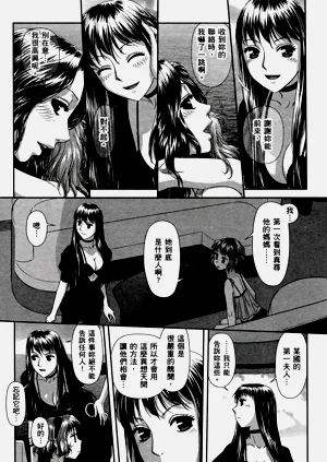 第468页图