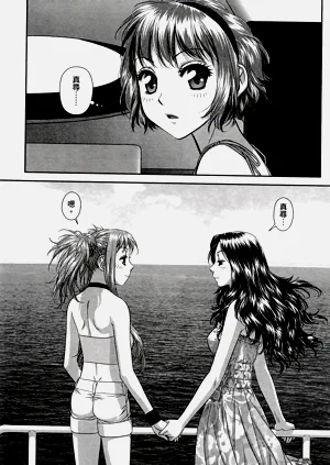 第469页图