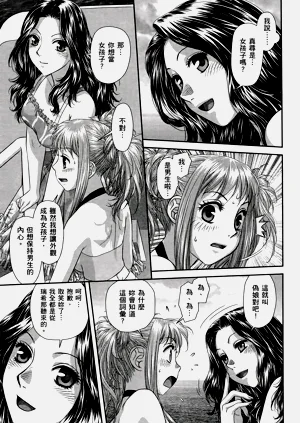 第470页图