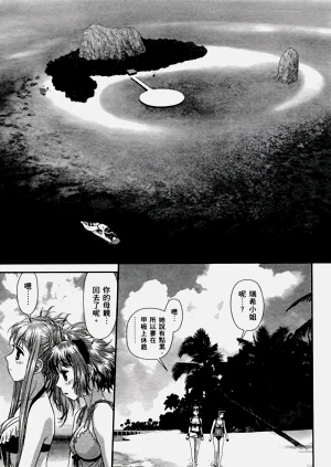第472页图
