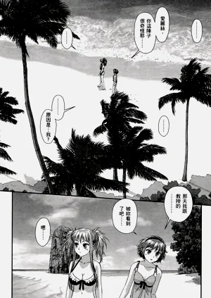 第473页图