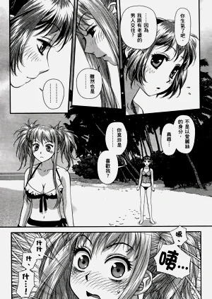 第474页图