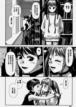 第48页图