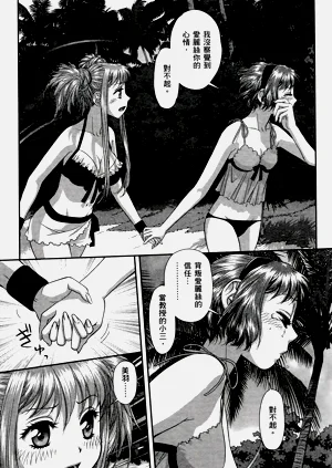第480页图
