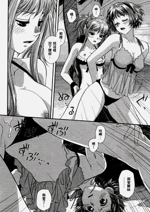 第483页图