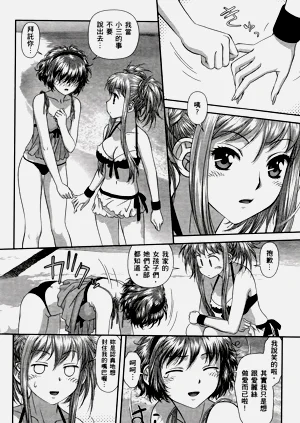 第487页图