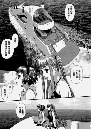 第488页图
