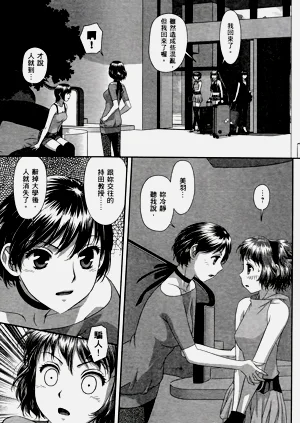 第490页图