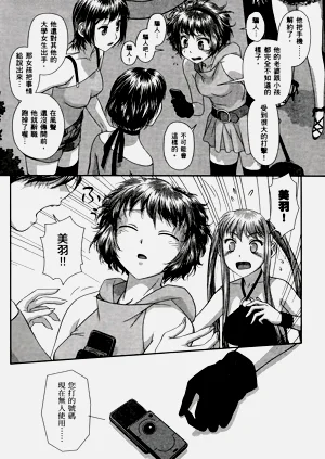 第491页图