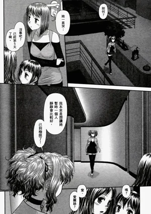 第493页图