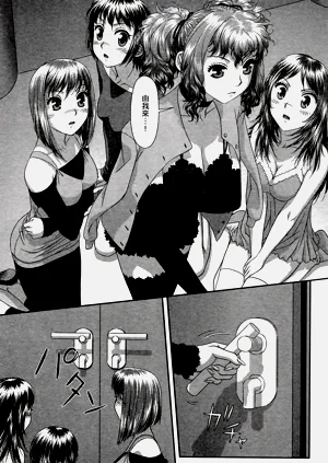 第494页图