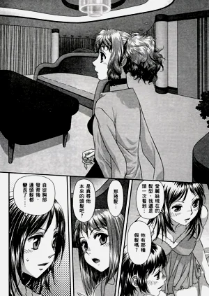 第495页图