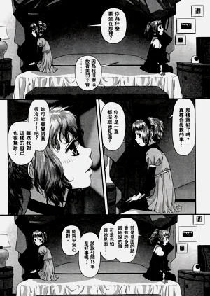 第500页图