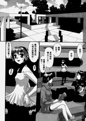 第505页图