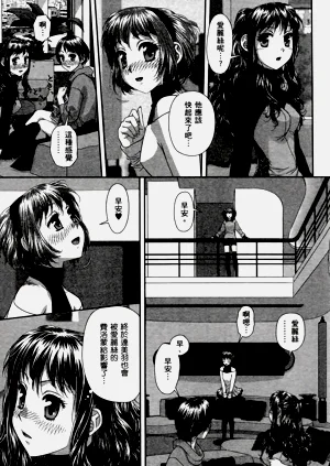 第506页图