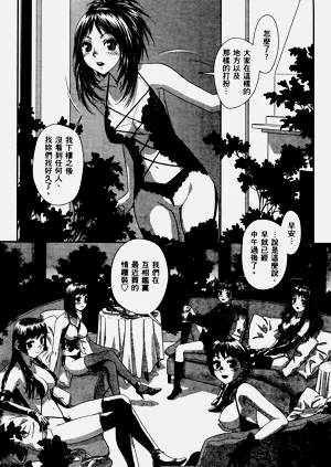 第509页图