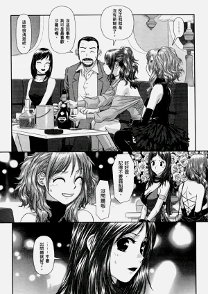第51页图