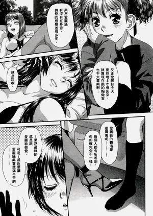 第512页图