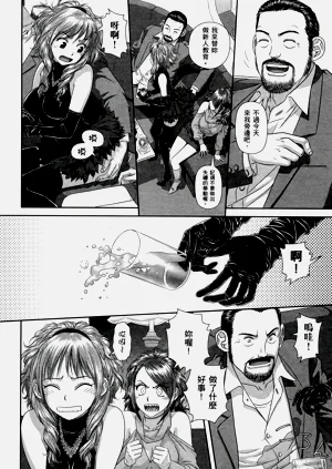第52页图
