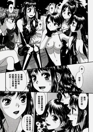 第520页图