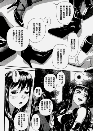 第521页图