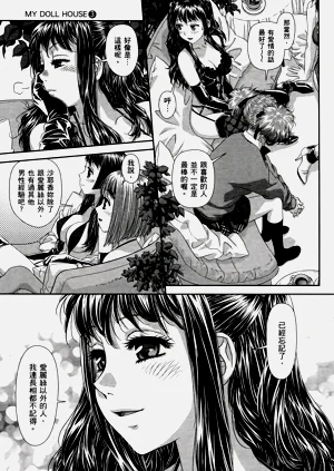 第522页图