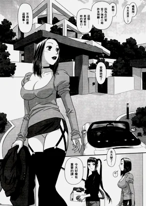 第525页图
