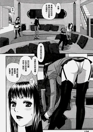 第527页图