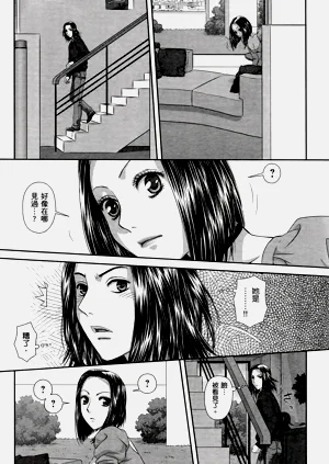 第528页图