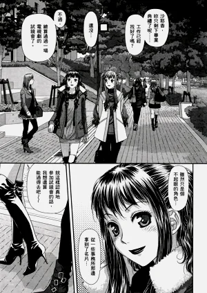 第530页图