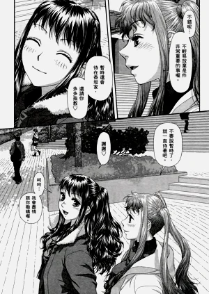 第531页图