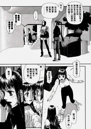 第534页图