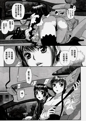 第536页图