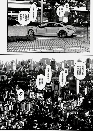 第537页图