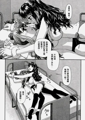第539页图