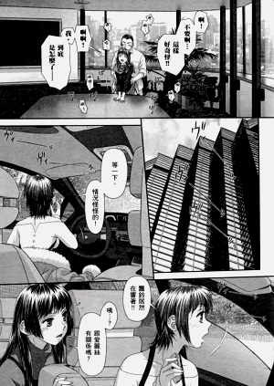第548页图