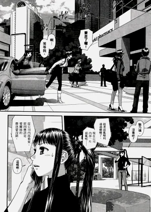 第549页图